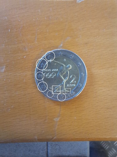 Moneta euro rara grecia - da,