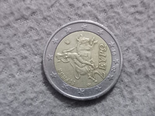 Monete euro rare - monete, 2