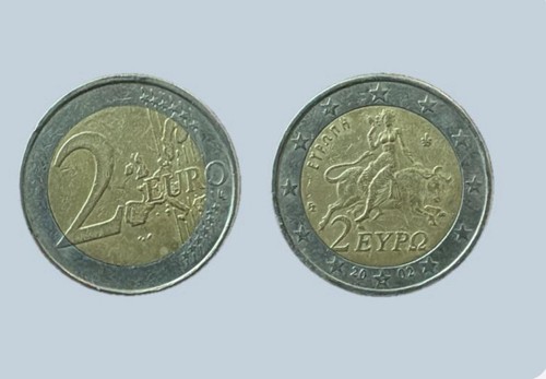 Moneta rara euro grecia - moneta, 2