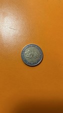 vendo moneta da 2 euro rara