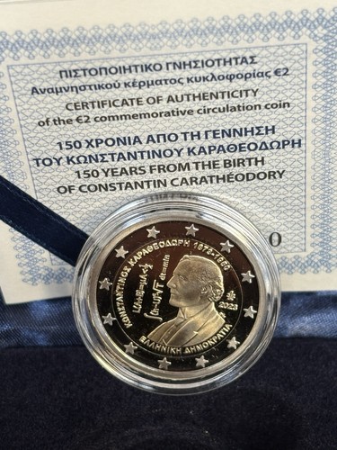 Griechenland euro 2023 - griechenland,