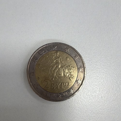 Moneta euro grecia anno - 2, 2002