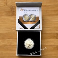 2 EURO PROOF OLANDA 2014